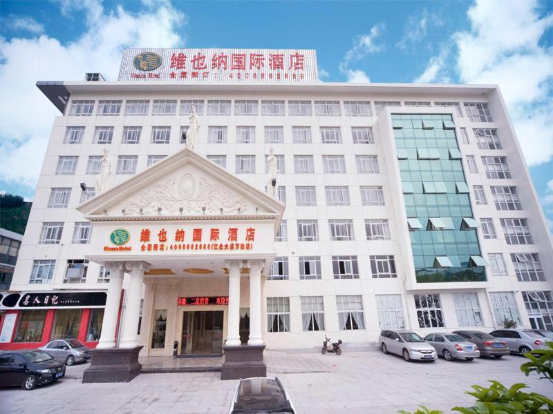 Vienna International Hotel Ningbo Wanda Экстерьер фото